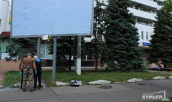 В Одессе мог быть еще один теракт: бомба обезврежена (ФОТО)