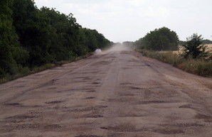Одесская компания займется ремонтом дорог Львовской области