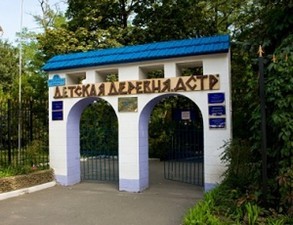 Дочь бывшего мэра Одессы будет строить высотку на месте парка
