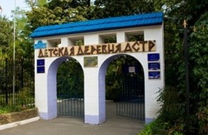 Дочь бывшего мэра Одессы будет строить высотку на месте парка