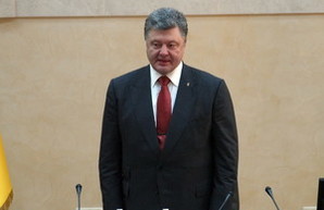 Порошенко: "Коррупционеры не должны выходить на свободу под залог"