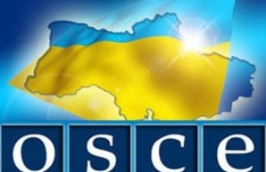 ОБСЕ признало Россию агрессором: Шуфрич воздержался