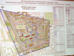 В Одессе вместо парка на Фонтане будут строить 24-этажные небоскребы (ФОТО)