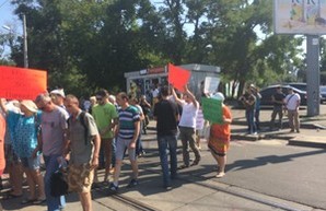 В Одессе активисты перекрыли улицы