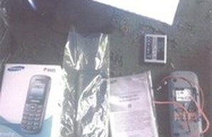 Задержан подрывник, готовивший бомбы для подрыва железной дороги