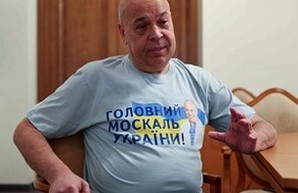 Неожиданное развитие ситуации в Мукачево: разруливать будет Москаль