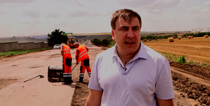 Саакашвили возмущен работой одесских дорожных служб (ВИДЕО)