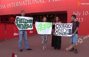 Одесситы поддержали режиссера Олега Сенцова