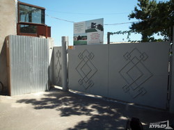 Забор у пляжа бывшего нардепа Хмельницкого снесли по распоряжению Саакашвили (ФОТО, ВИДЕО)