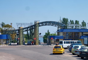 Порты Одессы и Ильичевска проверяет СБУ