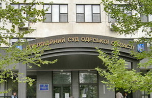 Сотрудник одесского суда разбился насмерть (обновляется)