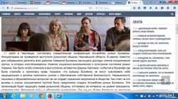 Сепаратисты плодят фейковые "республики" от Одессы до Черновцов