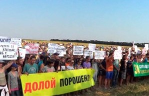 Бессарабские сепаратисты провели фейковый митинг против Порошенко и Саакашвили