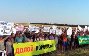 Бессарабские сепаратисты провели фейковый митинг против Порошенко и Саакашвили