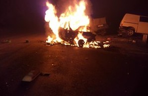 Под Одессой взорвался автомобиль: есть погибшие (ФОТО)