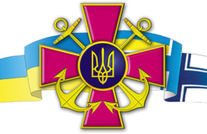 Украинскому адмиралу предъявлены обвинения в государственной измене и дезертирстве