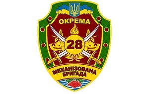 В Одессу вернулись дембеля 28-й бригады