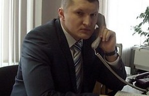 В Одесской области назначен новый глава фискального ведомства