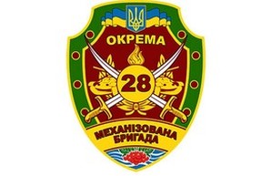 Сепаратисты обстреливают одесскую мехбригаду под Красногоровкой и Марьинкой (ФОТО)
