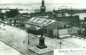 Как будут восстанавливать руины рыбного ресторана у памятника Дюку (ФОТО)