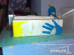 У жителя Одесской области нашли взрывчатку (ФОТО)
