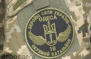 Участники АТО вернулись в Одессу из-под Мариуполя (ФОТО)