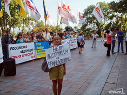 На Думской площади митинговали за мир, против России и незаконной застройки (ФОТО)