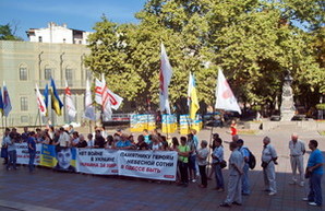 На Думской площади митинговали за мир, против России и незаконной застройки (ФОТО)