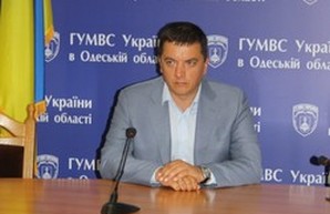 В Одесской области новый начальник управления милиции по борьбе с экономическими преступлениями