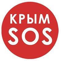"Крым SOS" оказывает помощь переселенцам в Одесской области (ФОТО)