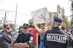 Фотовыставка одесских сепаратистов не состоялась (ФОТО)