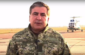 Как Саакашвили в Измаиле про Яценюка высказался