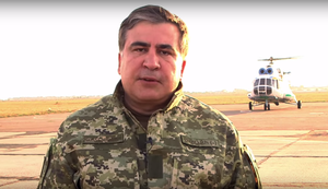 Как Саакашвили в Измаиле про Яценюка высказался