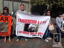 Инвесторы одесских недостроев требуют достройки своих домов и отставки вице-мэра Шандрыка (ФОТО)