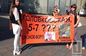 Инвесторы одесских недостроев требуют достройки своих домов и отставки вице-мэра Шандрыка (ФОТО)