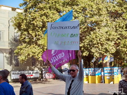 Как одесситы на Думской площади перед сессией горсовета митинговали (ФОТО)