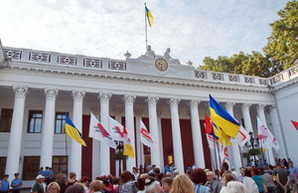 Как одесситы на Думской площади перед сессией горсовета митинговали (ФОТО)