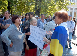 В Одессе состоялся марш в поддержку политзаключенных (ФОТО)