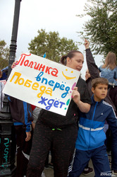 В Одессе на Потемкинской лестнице состоялся легкоатлетический забег (ФОТО)