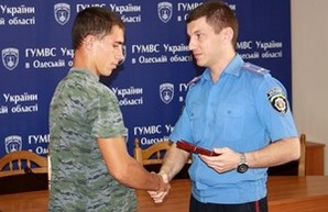 Бойцы Нацгвардии получили награды в Одессе