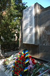 На одесской Слободке также почтили память партизан (ФОТО)