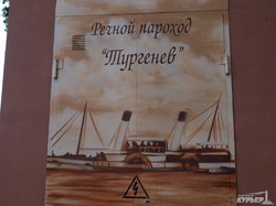 Морская история Одессы на одной трансформаторной будке (ФОТО)