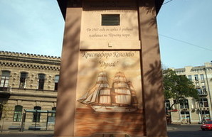 Морская история Одессы на одной трансформаторной будке (ФОТО)