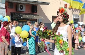 Беляевка отметила День города (ФОТО)