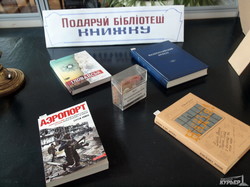 В Одессе отмечают День библиотек (ФОТО)