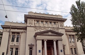 В Одессе отмечают День библиотек (ФОТО)