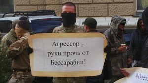 В Одессе сепаратисты пытались провести фейковую "дискуссию о евроинтеграции Украины"