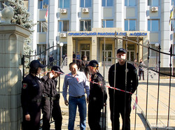 Из-за минирования суд перенес заседание по делу одесских подрывников (ФОТО)
