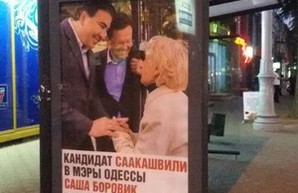 Кандидат-анархист хочет через суд снять с выборов мэра Одессы основных политических тяжеловесов