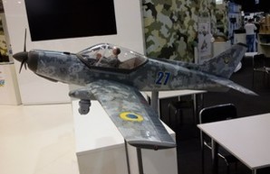 Одесский авиазавод представил военную версию легкого самолета "Дельфин"